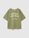 Футболка True Artist n&ordm;01 "Sage", оливковий T126MA004SS26 фото 1