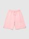 Шорти True Artist n&ordm;01 "Cameo Pink", рожевий T126MA0266 фото 1