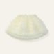 Спідниця Wynken "Fancy Net", молочний WK19W126 фото 1