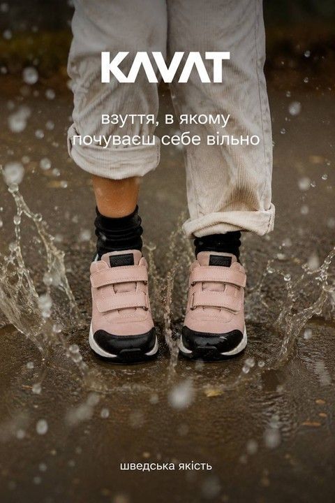 фото-категорії - лівий