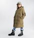 Пуховик NUNUNU "HOODED TRENCH", бежевий 36163533 фото 8