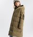 Пуховик NUNUNU "HOODED TRENCH", бежевий 36163533 фото 9